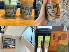 -星巴克(无锡大东方店)
