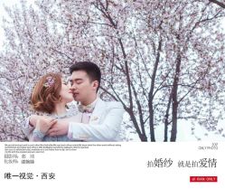 点击看大图 -唯一视觉婚纱摄影(李家村店)