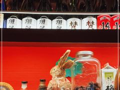 -醉虎传(南锣鼓巷店)