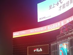 -柴窝堡辣子鸡(贵州路店)