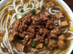 -詹氏包记(文公路店)