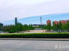 -北京工商大学(良乡校区)