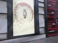 -卡地亚(杭州大厦精品店)