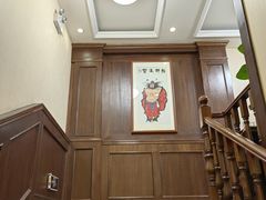 -高坎一品甲鱼庄(两河店)