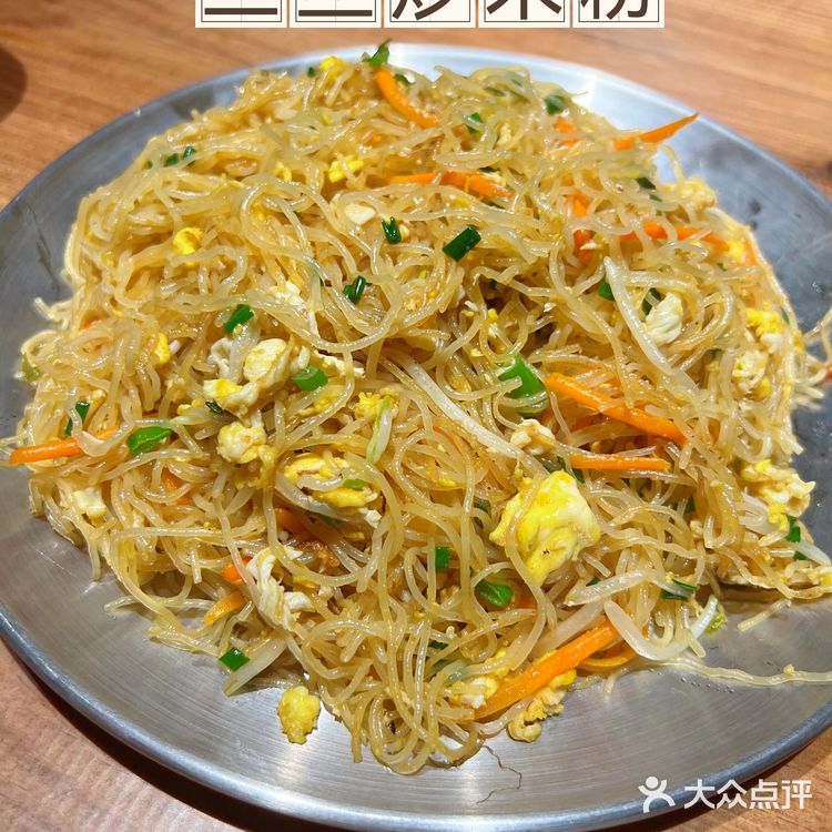 东莞宵夜‖后街佬碳烤锅.吃蛙吃鱼好去处