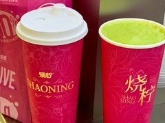 -烧柠·柠檬茶(大融城店)