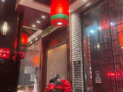 -陈府大宅门成都火锅·手切鲜肉(太原街店)