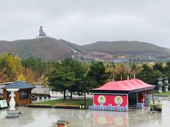 -六鼎山文化旅游区
