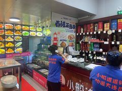 -小船渔村•大连菜•大连焖鱼(明泽街店)