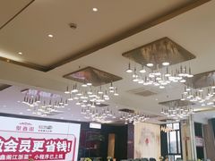 -聚鑫阁江浙菜·非遗传承技艺(闵行交大店)