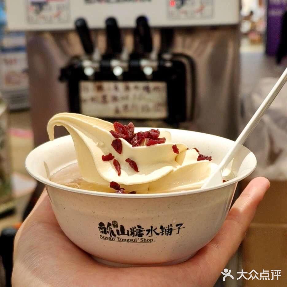 大鱼上钩记