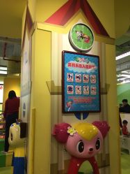 -莫莉幻想儿童乐园(北京华联亦庄购物中心店)