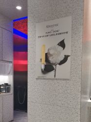 -LJOY丽锦造型·烫发染发