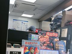 -达美乐比萨(西客站北店)