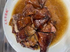 烧鹅四分之一只-黄连大头华烧鹅店(大良店)