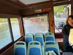 -皇家御河游(紫御湾码头)