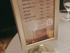 -花家八爷府(王府井·故宫店)