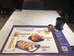 -馔豚·台北菜专门店(深圳湾万象城店)