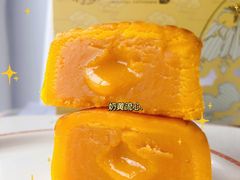 -皇玥(尖沙咀店)