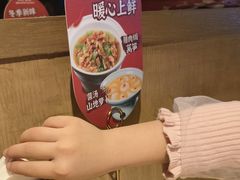 -茄子恰恰·新云南小炒(坪山益田店)