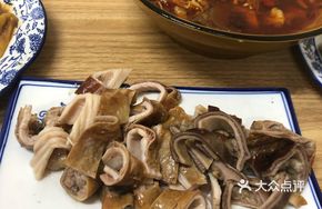 Smoked Intestines and Tripe