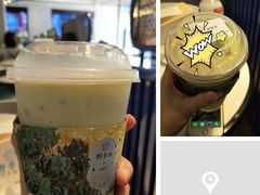 -野萃山·潮汕厚果汁(十亩地店)