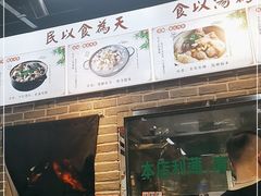 -汤膳·脆皮爽鸡煲(景诚园综合楼店)