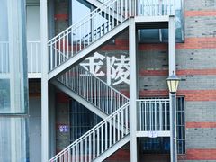 -南京晨光1865创意产业园