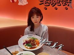 -老碗会(汕头万象城店)