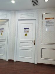 -武汉五洲整形外科医院