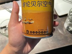 -很久以前羊肉串(中山公园店)