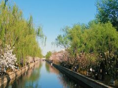 -元大都城垣遗址公园