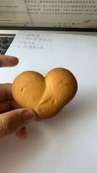 -皇家月府月子中心(沈阳店)