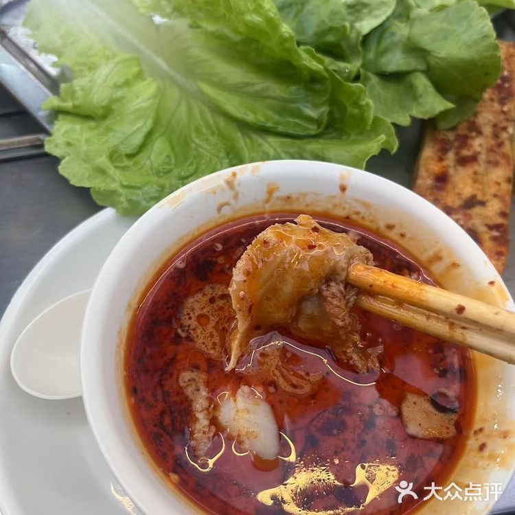 老城区涮牛肚性价比天花板！