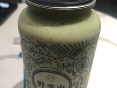 -野萃山·潮汕厚果汁(十亩地店)