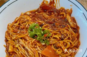 Marinated Wagyu Beef with Noodles