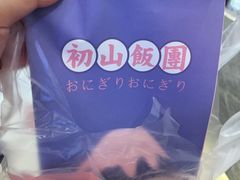 -巴黎春天(浦建店)