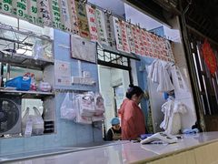 -甜蜜蜜(昌乐园店)