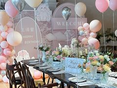 -HERRE·FARM 赫尔露营农场·团建聚会包场