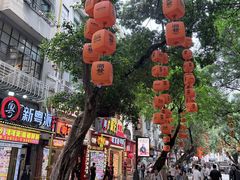 -致品PIN (北京路步行街公园前地铁站店)