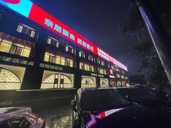 -西贝(六里桥旗舰店)