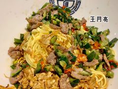 黄瓜皮牛肉面-三和面馆(建外SOHO店)