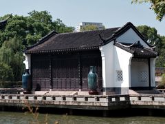 -红梅公园