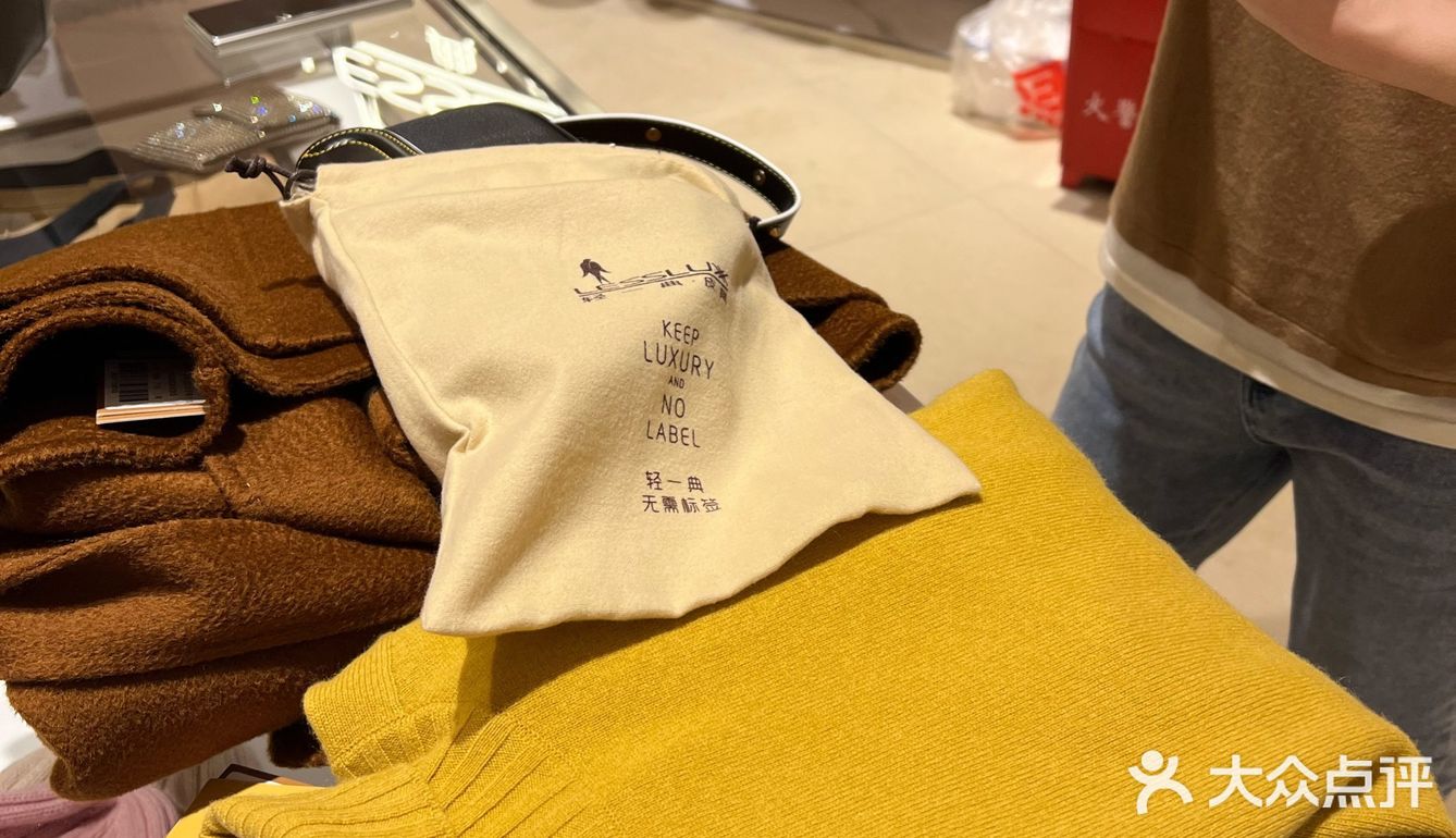 服装行业都这么内卷了嘛？LESSLUXX内卷王