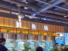 -老船舫·现做活鲜鱼馆(东郊记忆店)