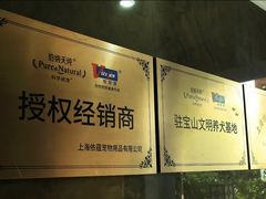 -翊宠yipet猫狗购宠庄园犬舍•猫舍