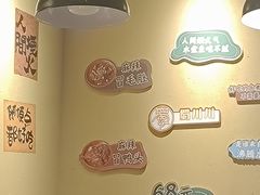 -蜀川川破店·江湖菜·烧烤(北京首店)
