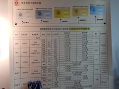 -道顺射箭·团建·骑射(张杨路店)