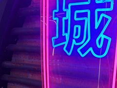 -关你鬼室大型密室逃脱(佛山创意园店)