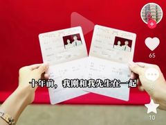 -约翰·菲茨杰拉德·肯尼迪国际机场